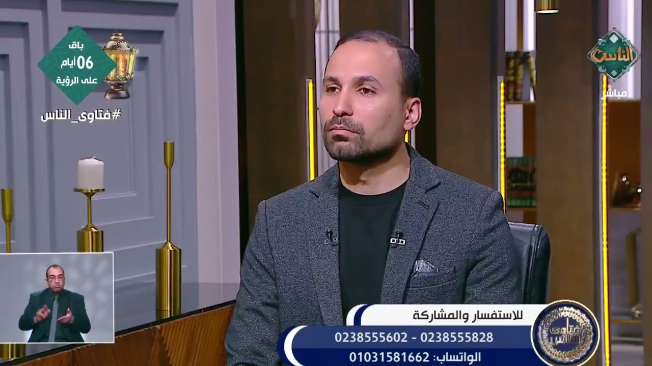 عثمان يسأل: ما حكم من يقوم بحرق الأسعار وضرب السوق؟.. أمين الفتوى يجيب