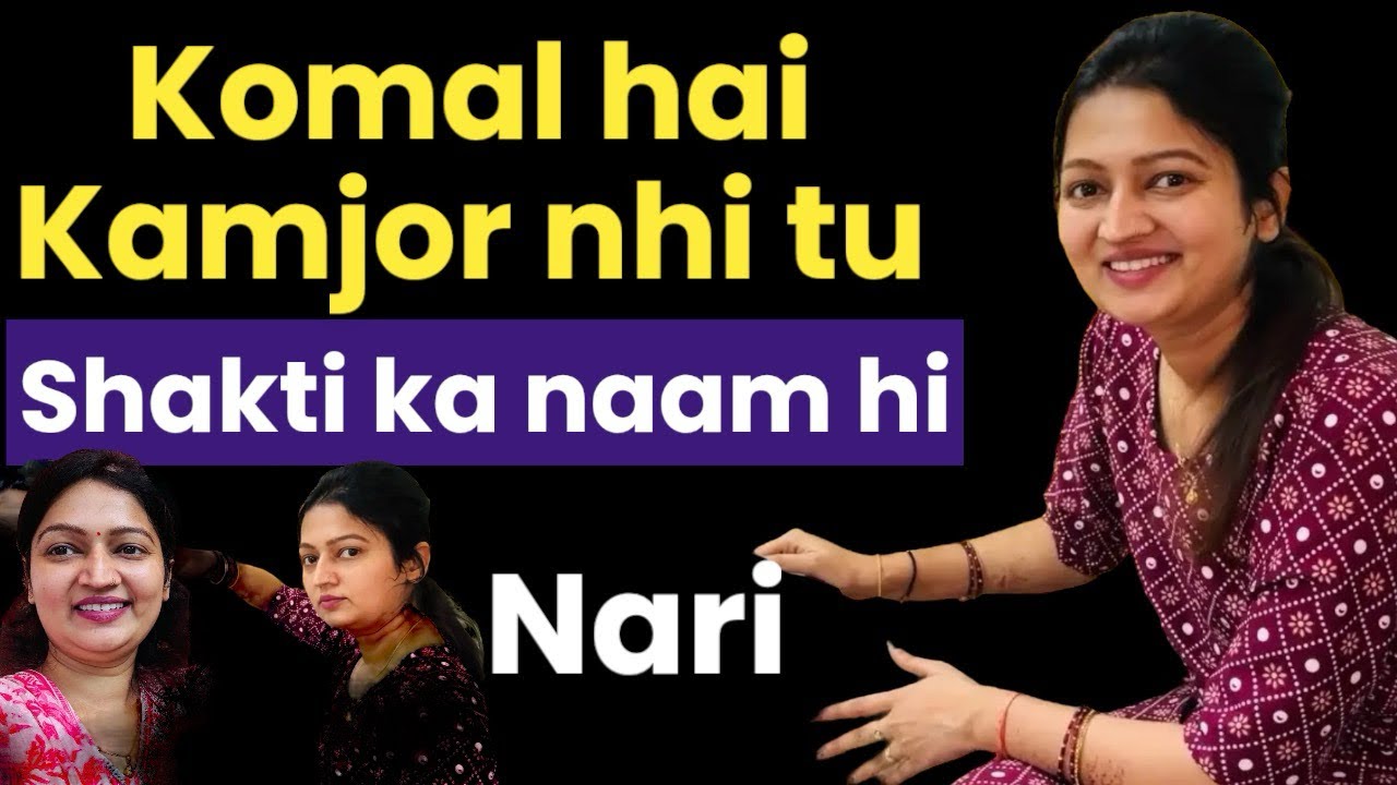 Shakti ka naam @Neha Ashish Tiwari hai,,, @Vranda Thakur #vrandathakuri9i