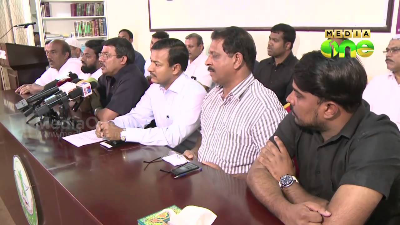 Nadapuram riot victims gather in Dubai