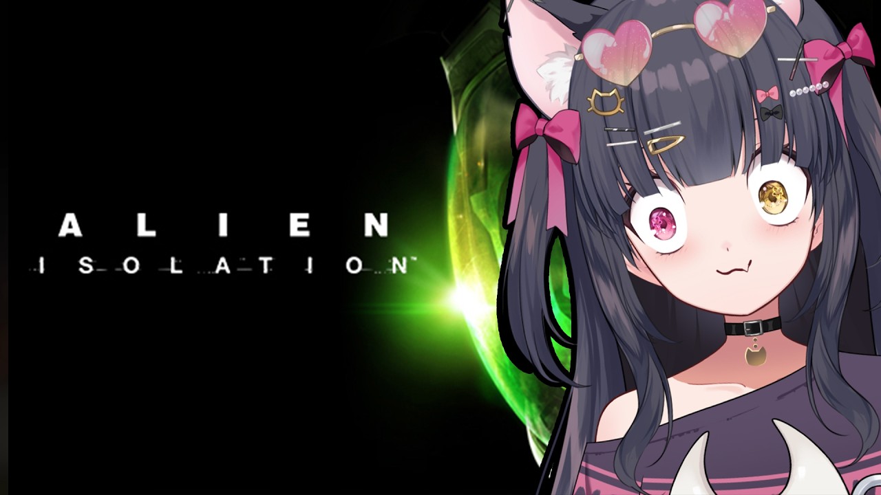 (Nightmare Mode) Playing Alien Isolation For The First Time