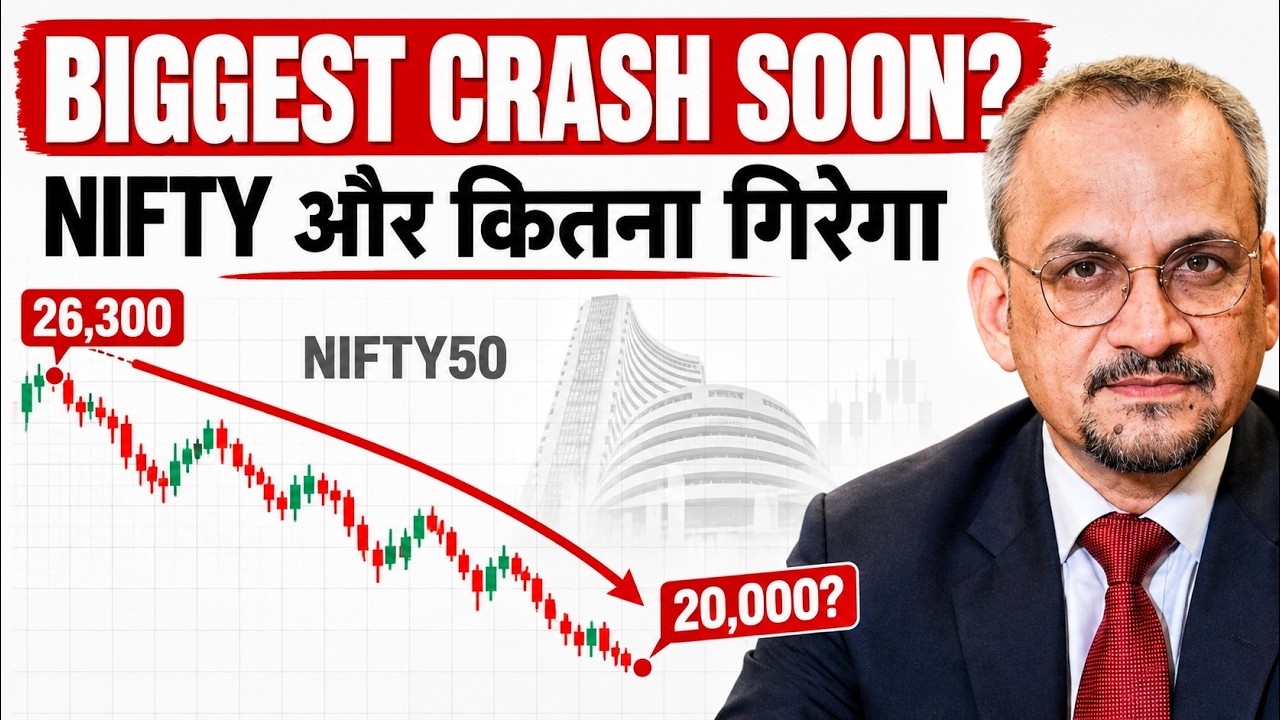 Is the Market Set to Fall Further? What Should Investors Do?