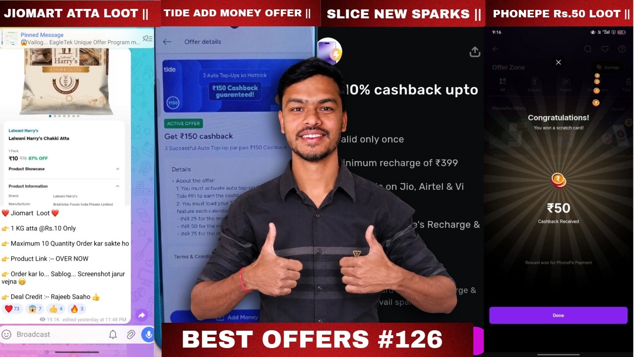 Jiomart Atta Loot Update, Tata 1MG Hidden Offer, Phonepe Rupay Card Offer, Slice New Sparks, Tide