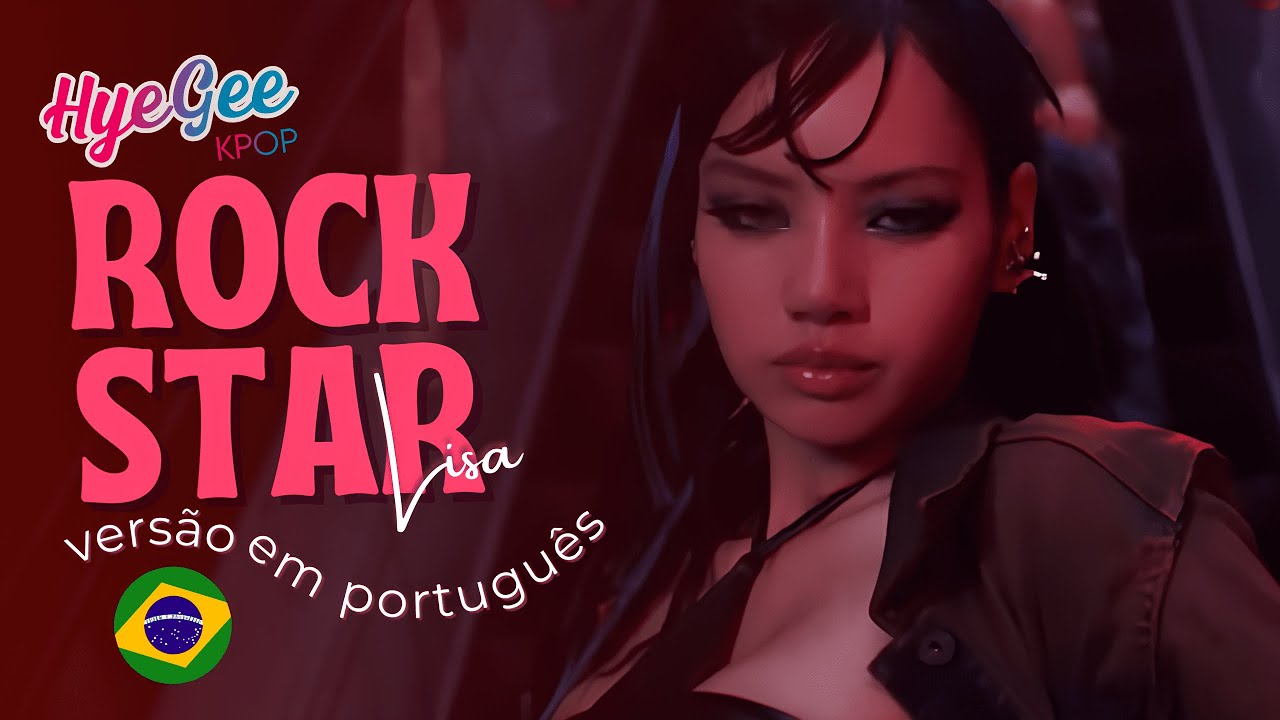 LISA - ROCKSTAR | VERSÃO COVER EM PORTUGUÊS | ADAPTAÇÃO | LEGENDADO | PT - BR