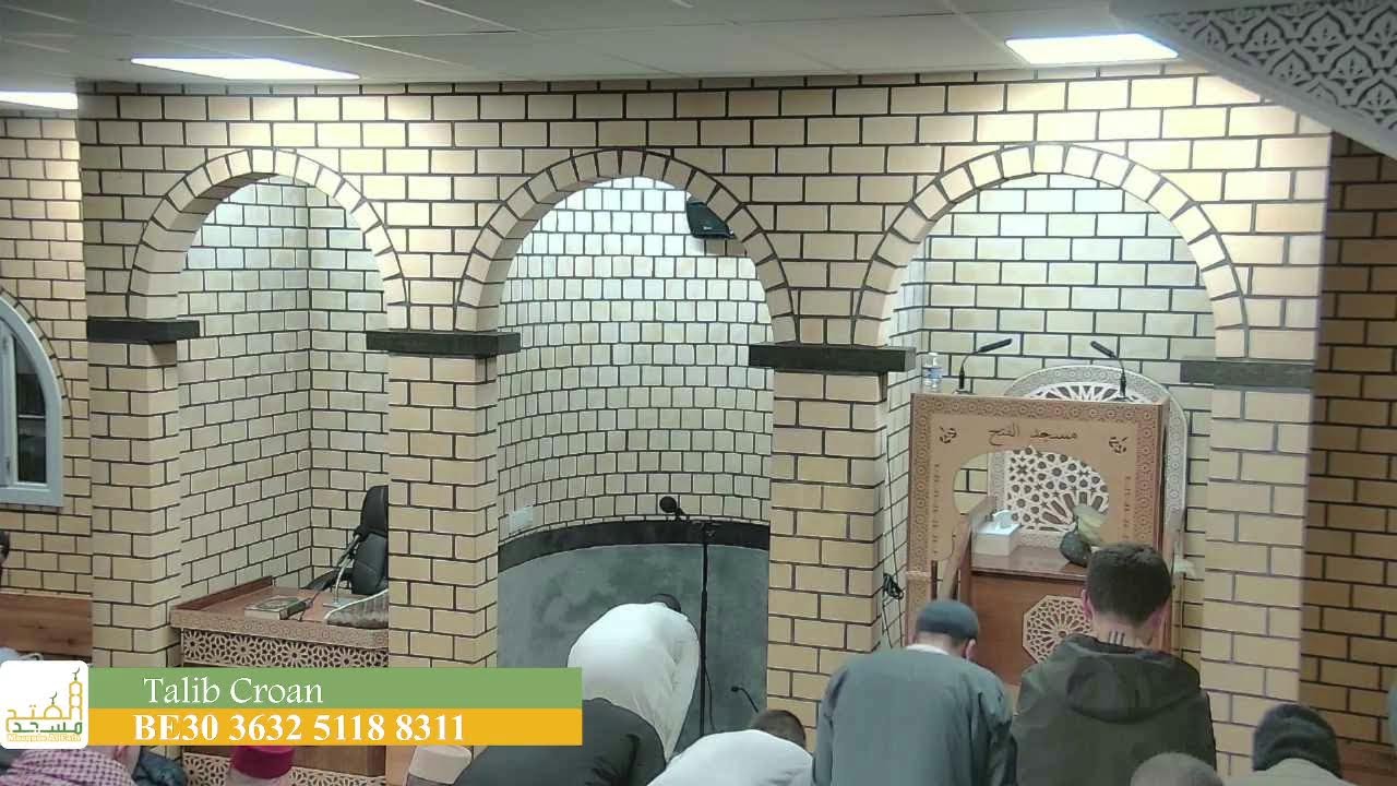 La prière de Tarawih (5ème nuit)