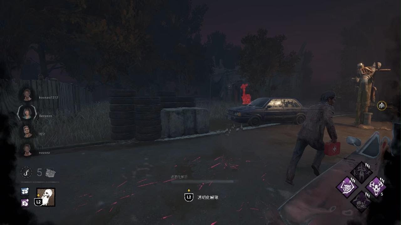 Dead by Daylight_2026レイス