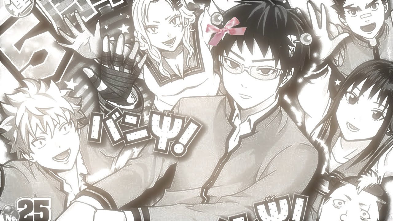 𓂋    𝒶  time  t𝑜  be  𝒶live  :  saiki  𝓀’s  life  cc   ꩜.ᐟ