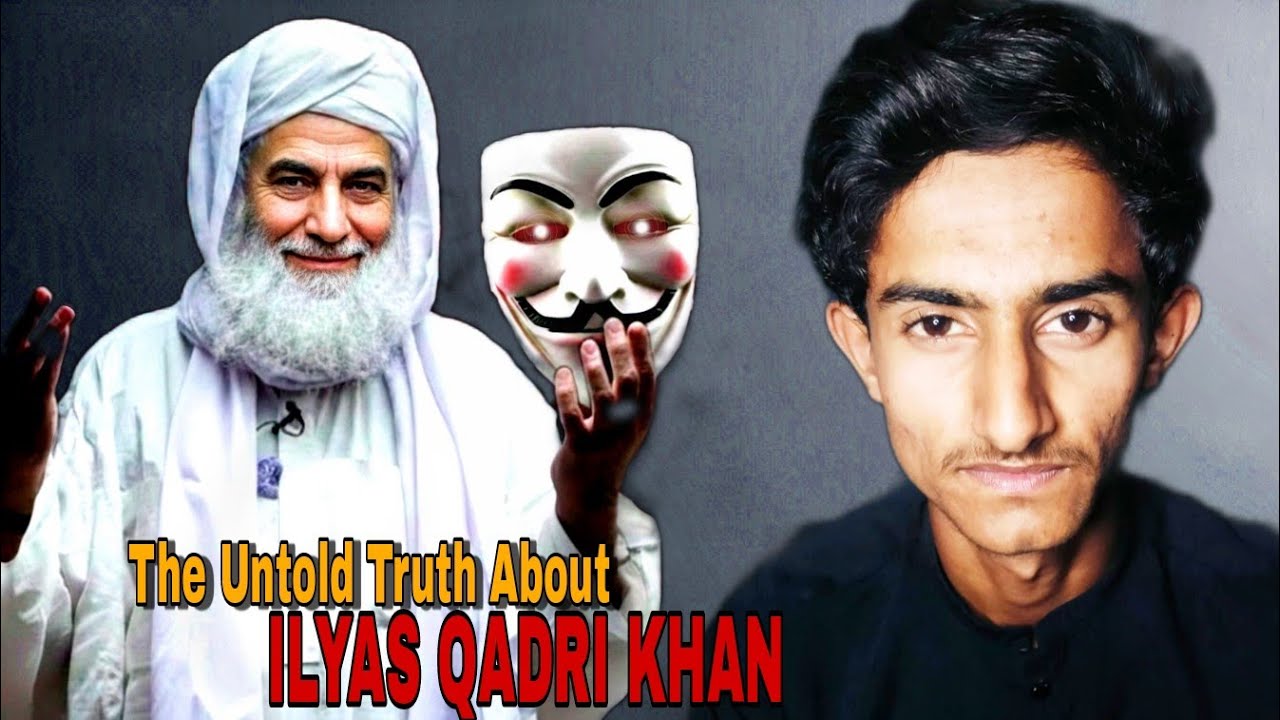 Exposing the Fake Life of Ilyas Qadri ilyas qadri sahab_pakistani madni channel_Annasahmed