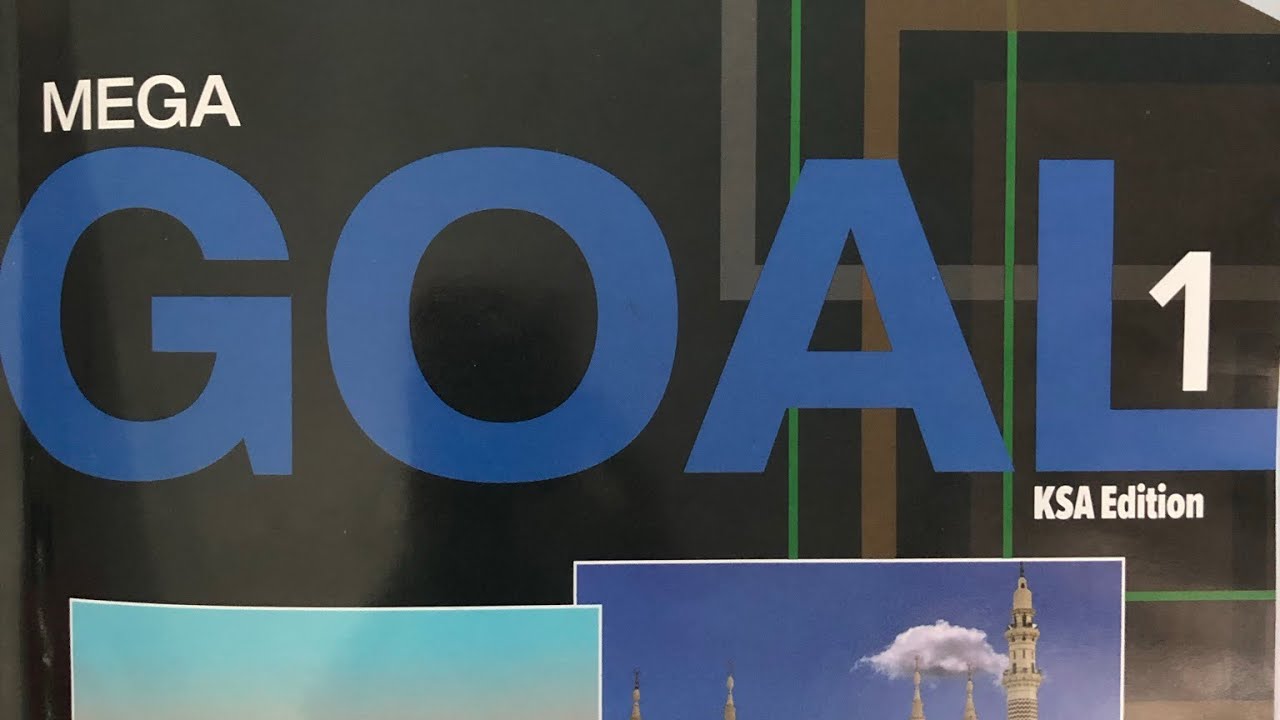 شرح(Comparative&Superlative)Mega Goal 1