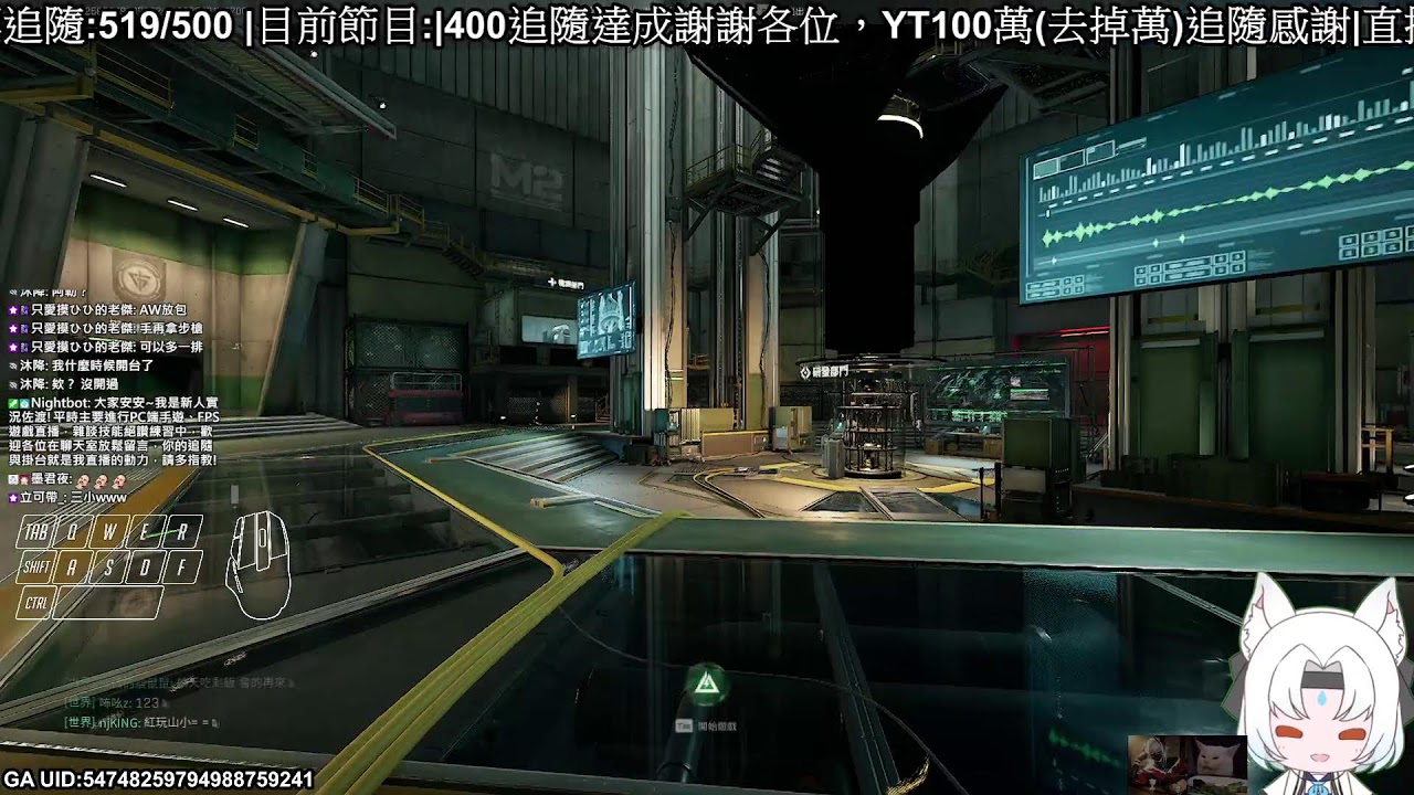 02/14【遊戲直播】甚麼情人節?今天開始是年假!!! 新片上映/YT直播開展第47天了/百追感謝!希望能讓路過的你順手訂閱=W=! #garenadeltaforce