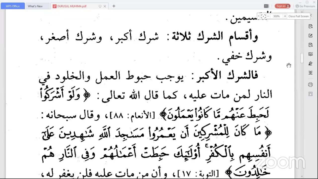 Darsii durusul muhima part2 By ustaaz Abu zakir