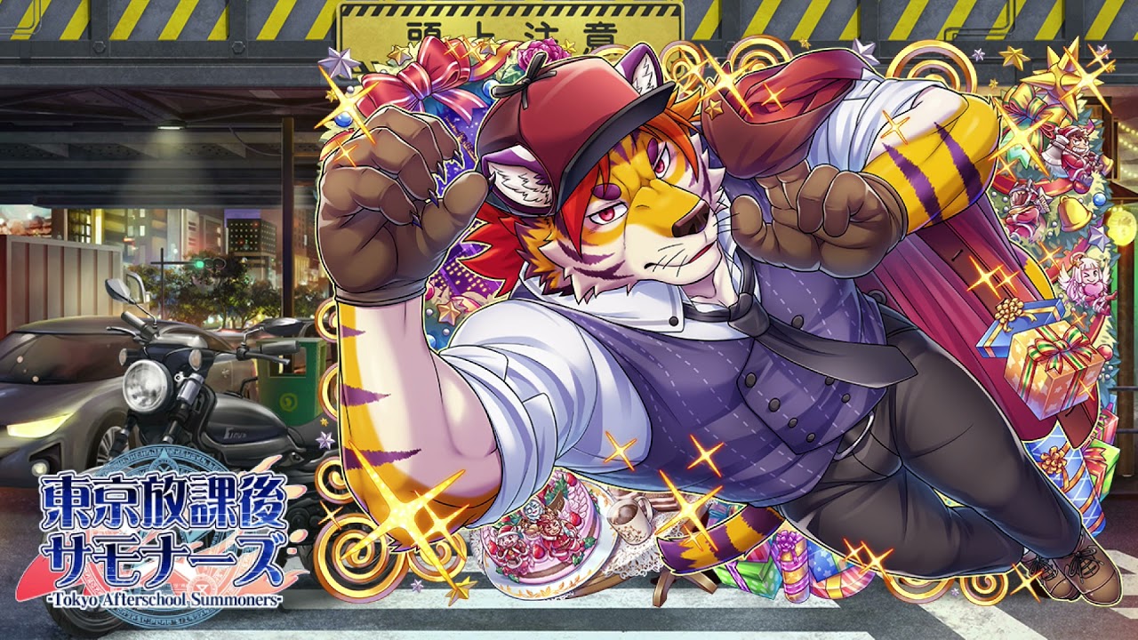 Stardust Showdown! (Christmas Showdown HDQ Theme) - Tokyo Afterschool Summoners OST