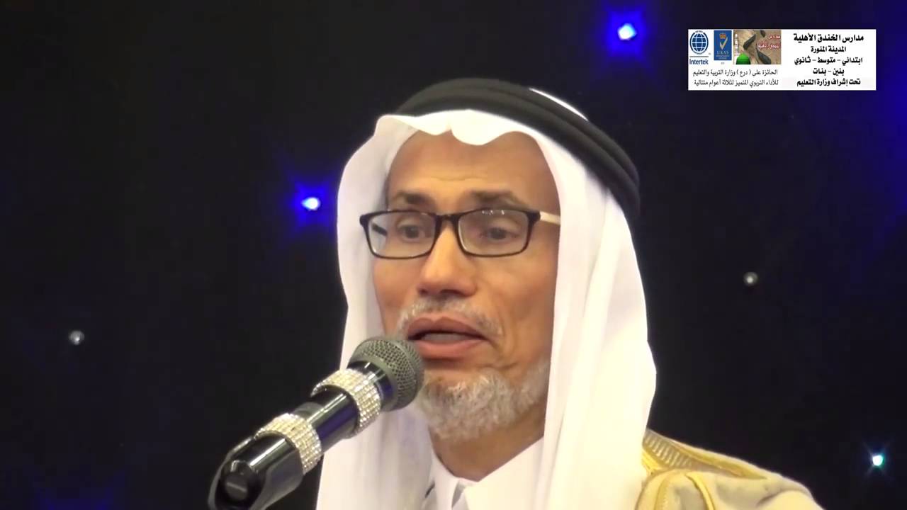 حفل تخريج وتوديع طلاب الصف الثالث الثانوي للعام الدراسي 1436-1437هـ