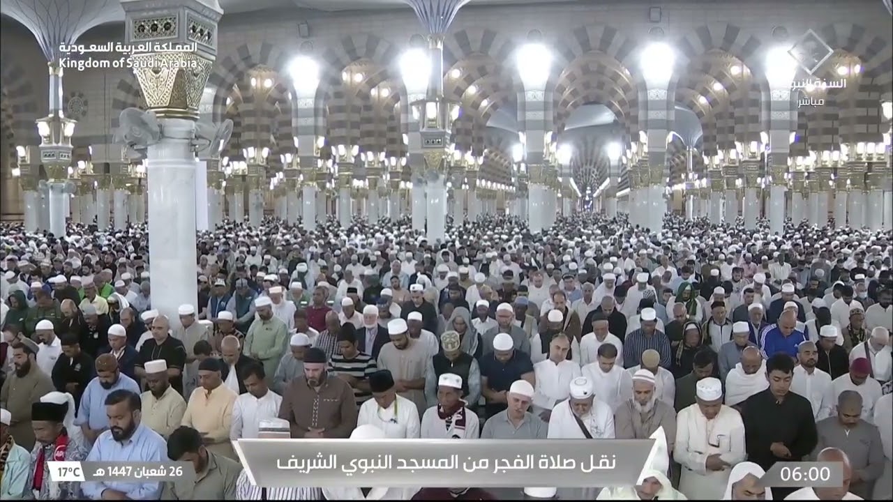 صلاة الفجر من المسجد النبوي بالمدينة المنورة للشيخ خالد المهنا 26 شعبان 1447هـ