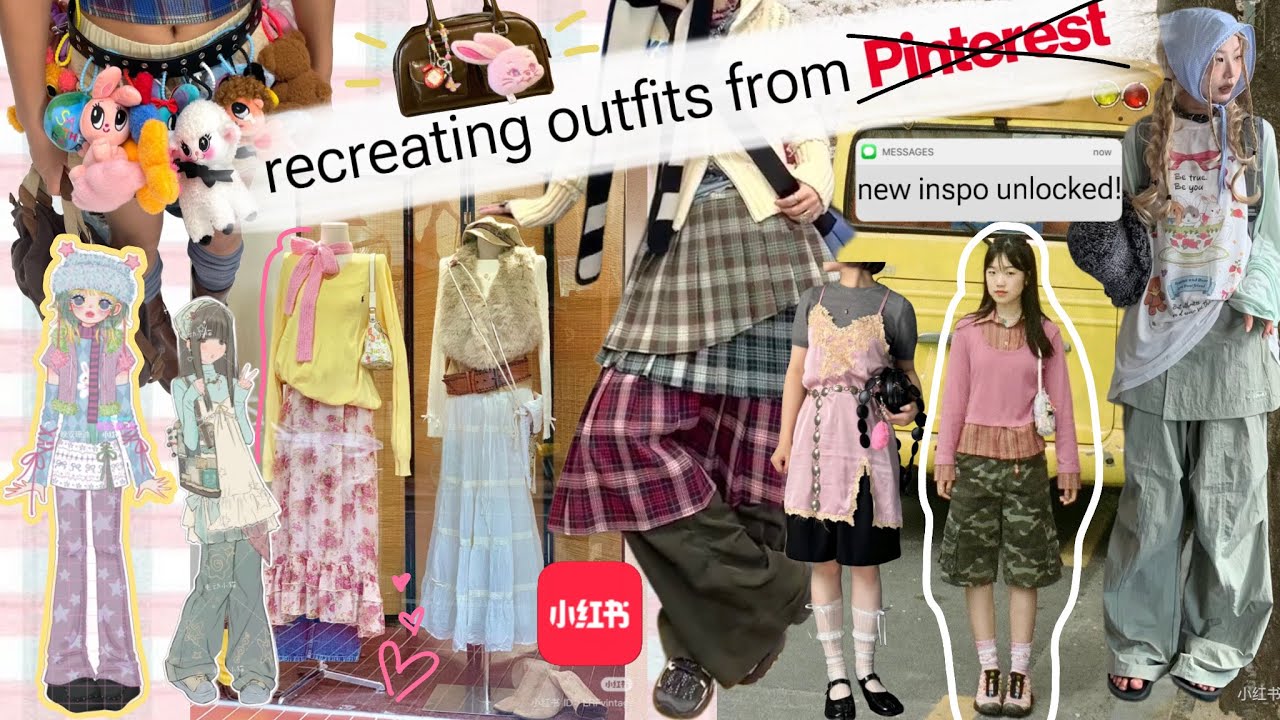 recreating outfits from the BEST app for style inspo! (rip pinterest)