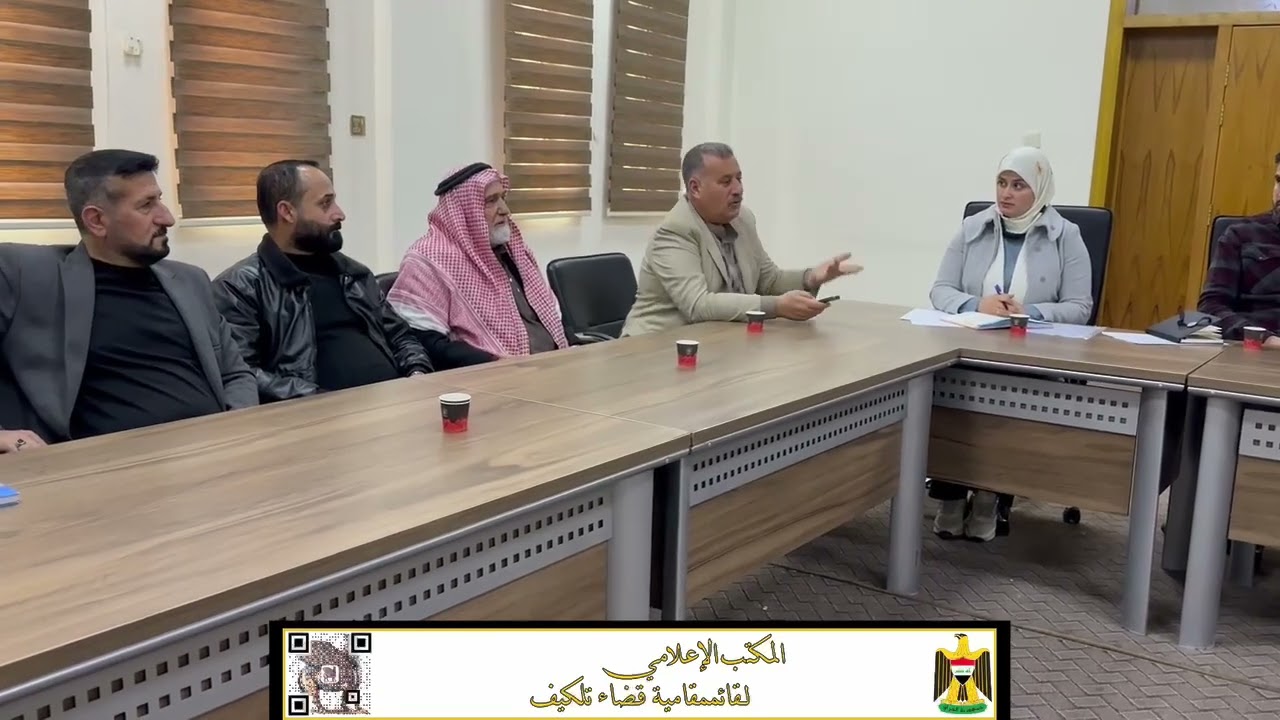 قائممقام تلكيف يجتمع مع مخاتير أحياء وقرى قضاء تلكيف