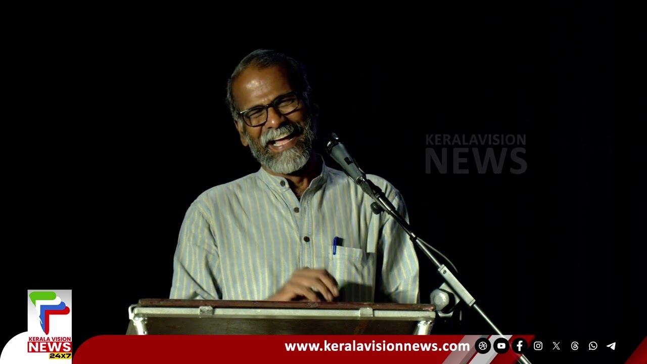 ഇളയിടത്തിന് ഇഷ്ടമുള്ള ഭാസ്&zwnj;ക്കരഗീതങ്ങള്&zwj; | Sunil P Ilayidom | P Bhaskaran |