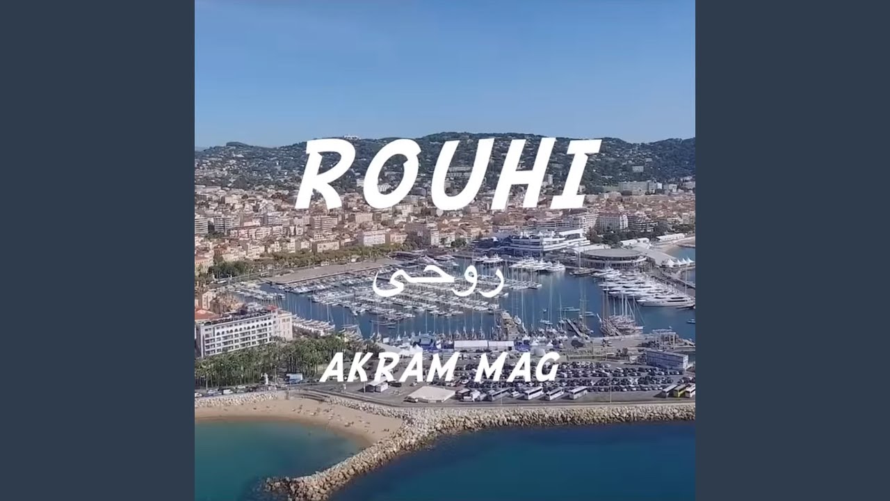 Rouhi