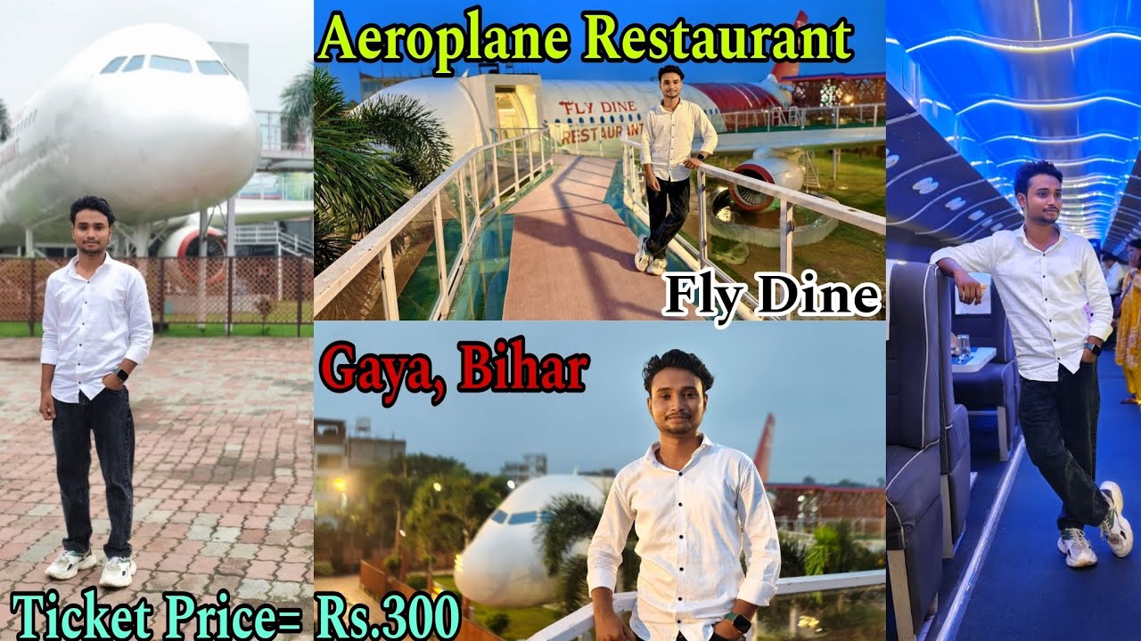 Aeroplane Restaurant ✈️ || Fly Dine Restaurant ||Ticket Price=300 || No.1 Restaurant in Gaya, Bihar.