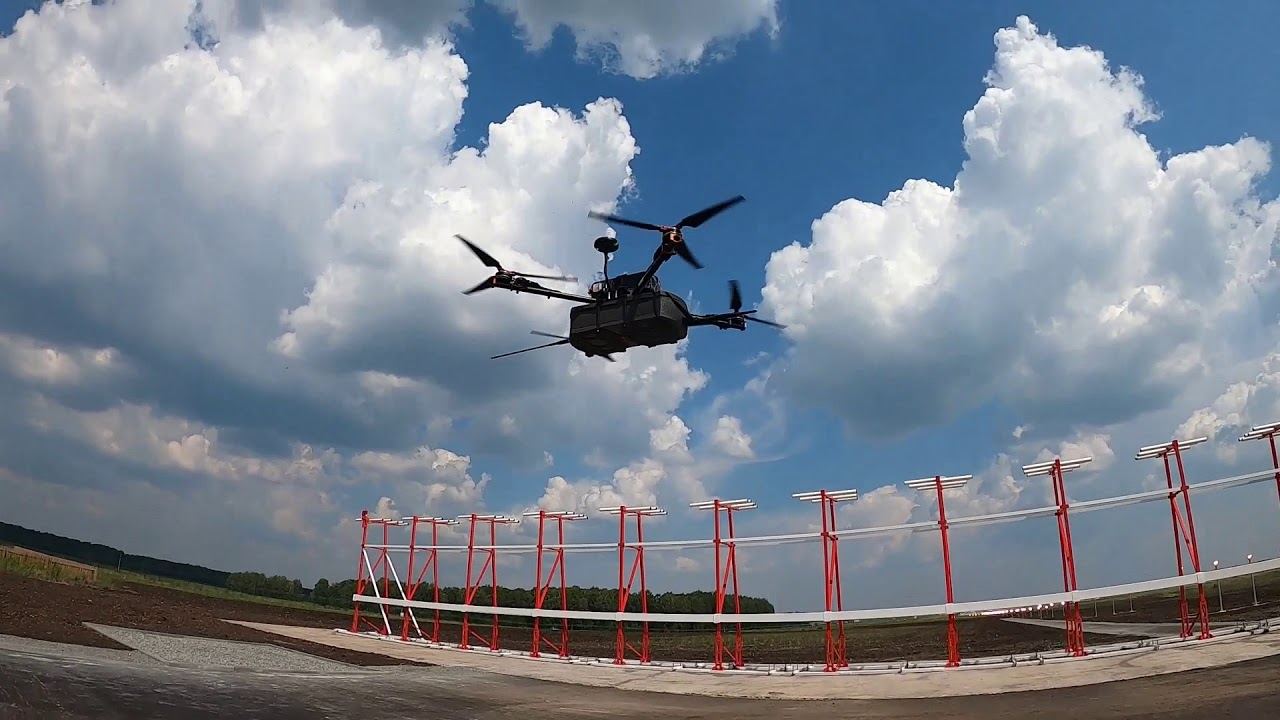 Drone flight inspection of the ILS landing system by Cursir