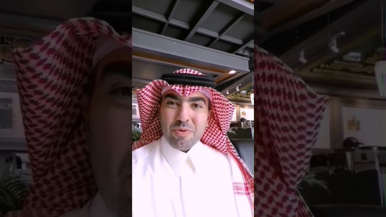 فوبيا الحسد والعين، البروفيسور محمد بن مترك آل شري القحطاني