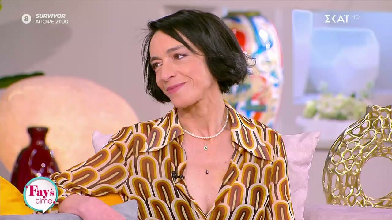 Η Έλενα Τοπαλίδου στο Fay's Time | 23/01/2024