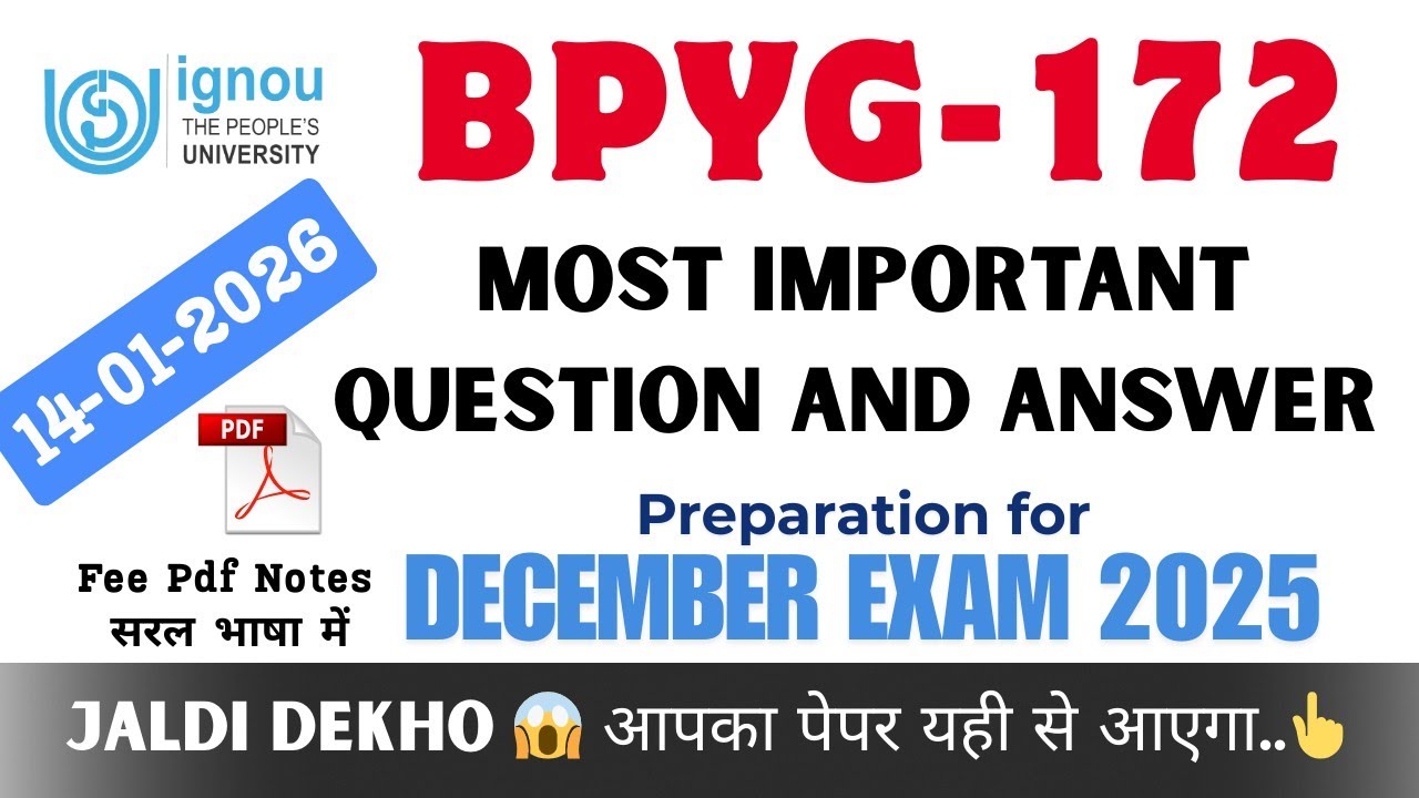 BPYG 172 | धर्म - दर्शन | Bpyg 172 Most Important Question and Answer | IGNOU EXAM 2026 | Prem Sir 