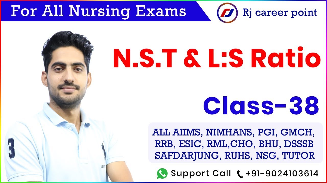 N.S.T & L:S Ratio | Non stress Test | Nursing Officer & Staff Nurse Online Classes | Rajesh sir
