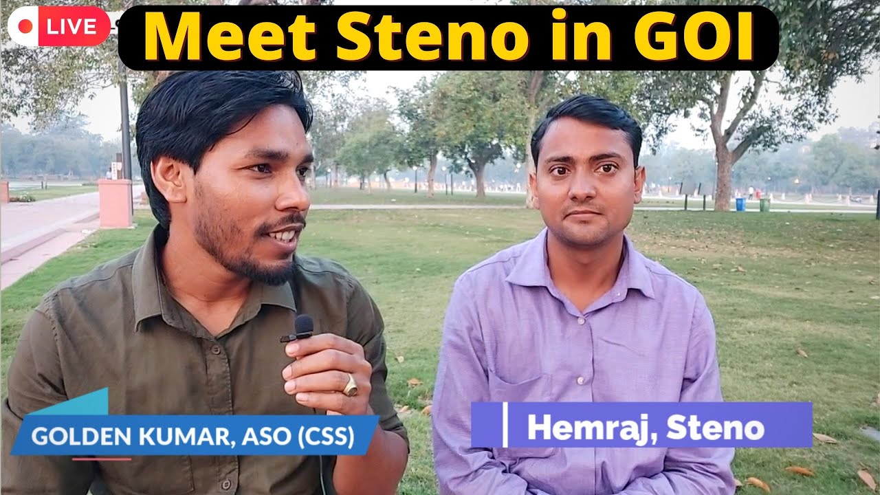 1️⃣ SSC Stenographer Job Full Details 🔥 | Salary 💵 | Benefits 🚗 | Career Growth 😎