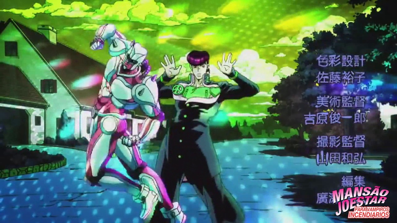 Persona 5 Koichi