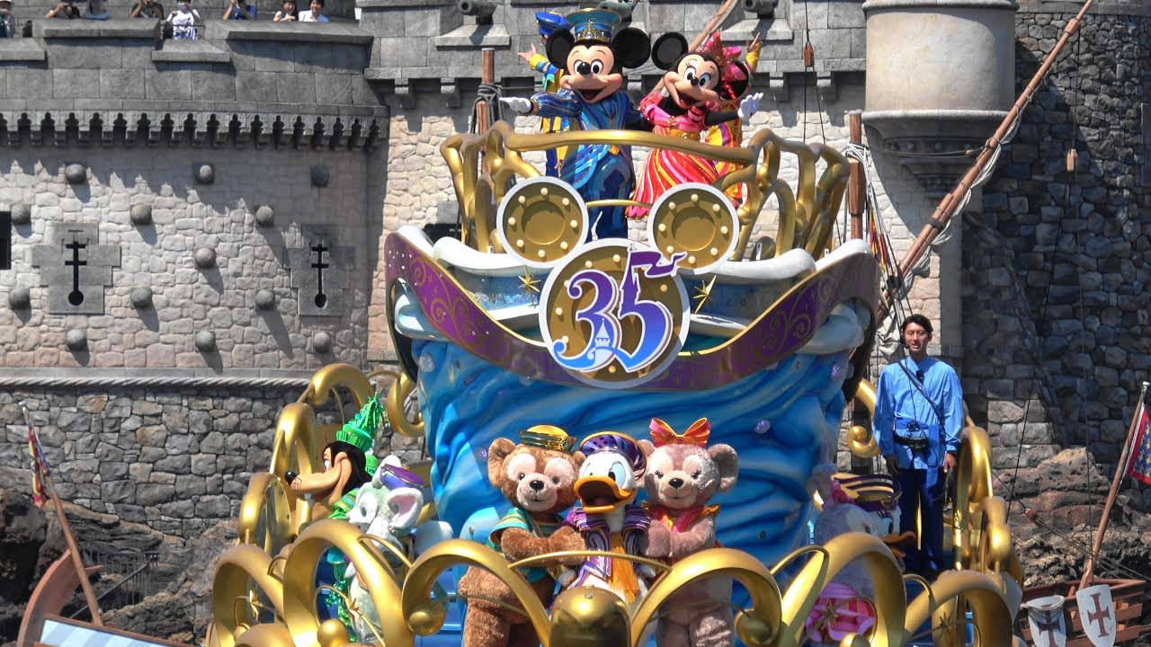 ハピエストセレブレーション・オン・ザ・シー (6月バージョン) TDS