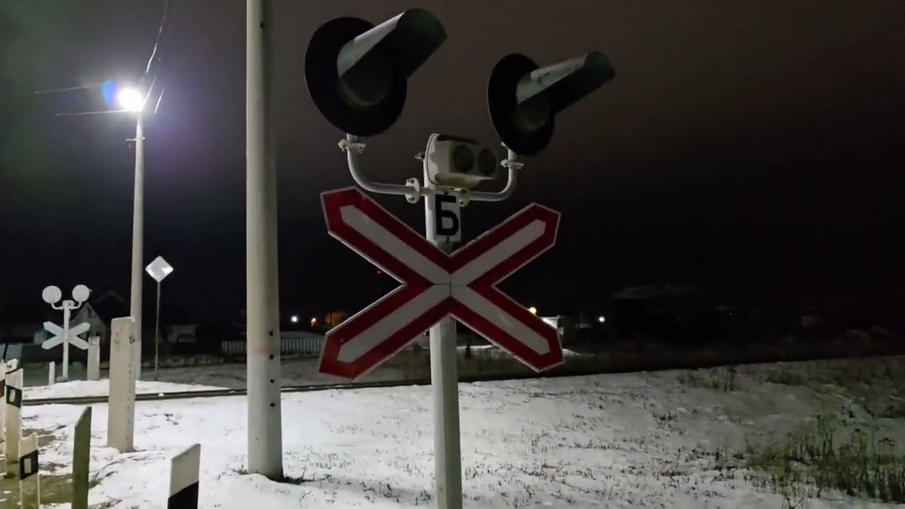 ЖД 