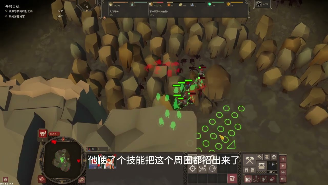 击退梦魇，防范自爆卡车【要战便战EP26】 游戏名称：要战便战#要战便战  #游戏鉴赏家  #steam热门游戏推荐 #新游鉴赏家