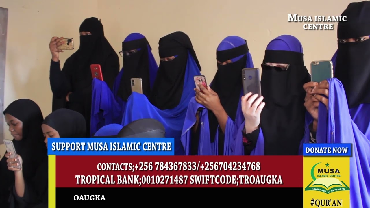 nice Qur'an recitation