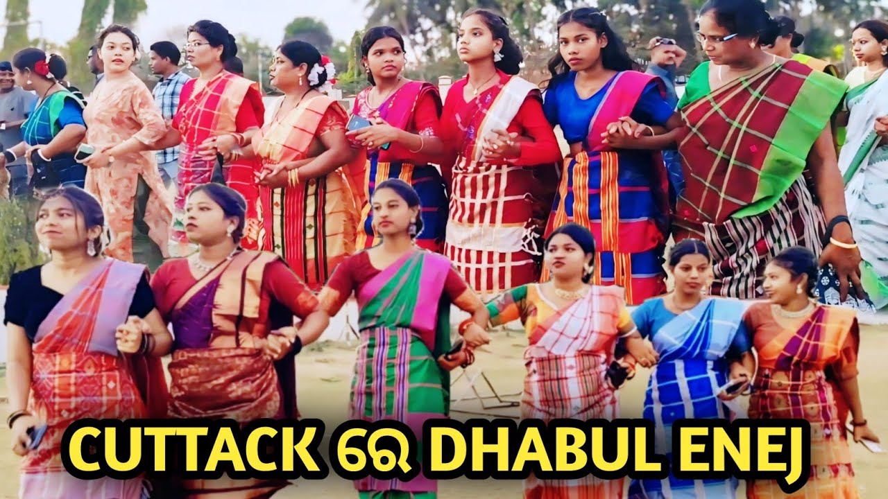 CUTTACK 6Th BATTALION RE DHABUL...😄🕺