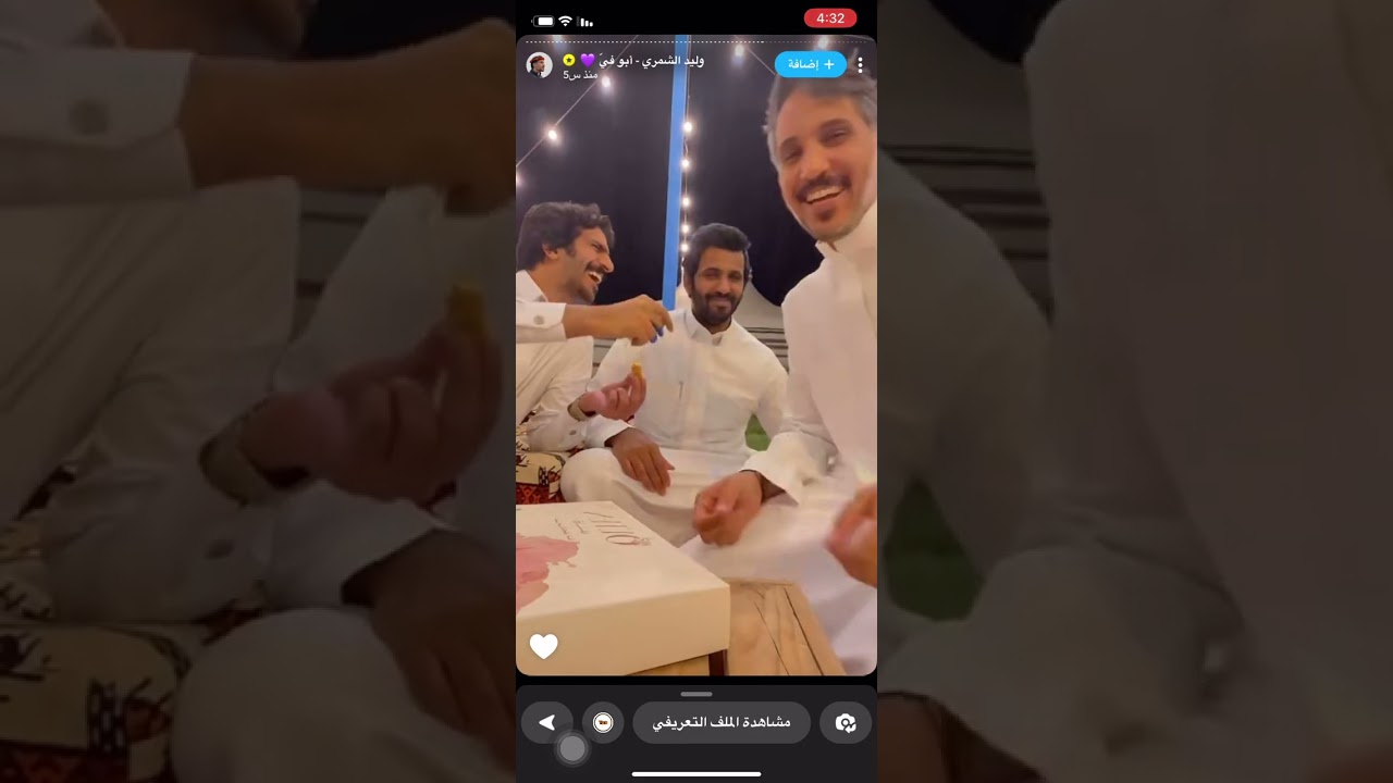 سنابات وليد الشمري ابو فيّ و عبدالعزيز بن سعيد و منيف الخمشي و عمر الملحم
