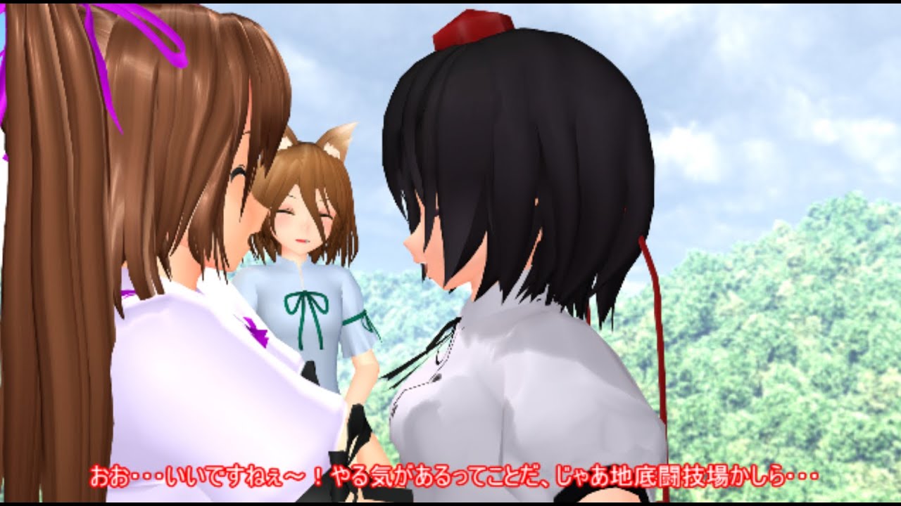 【東方MMD】 　文々。新聞 【Touhou】