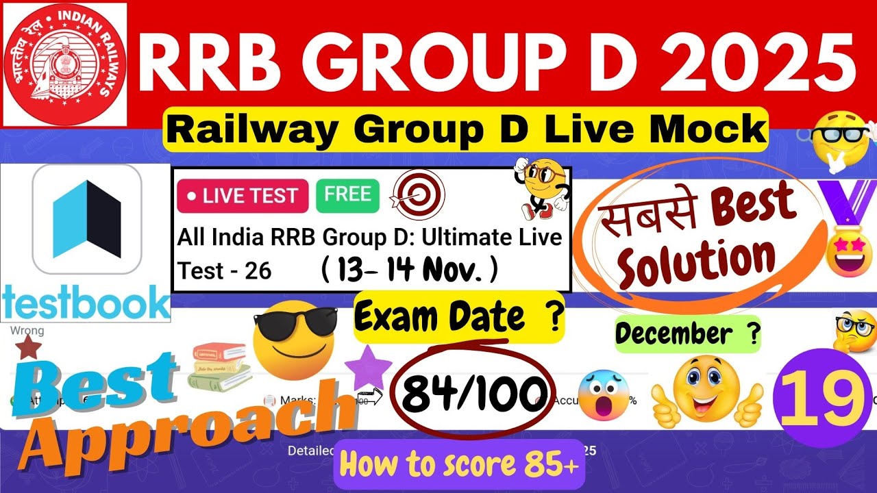 All India RRB Group D Ultimate Live Test 26 Solution | Testbook Live Mock Group D | RRB Group D 2025