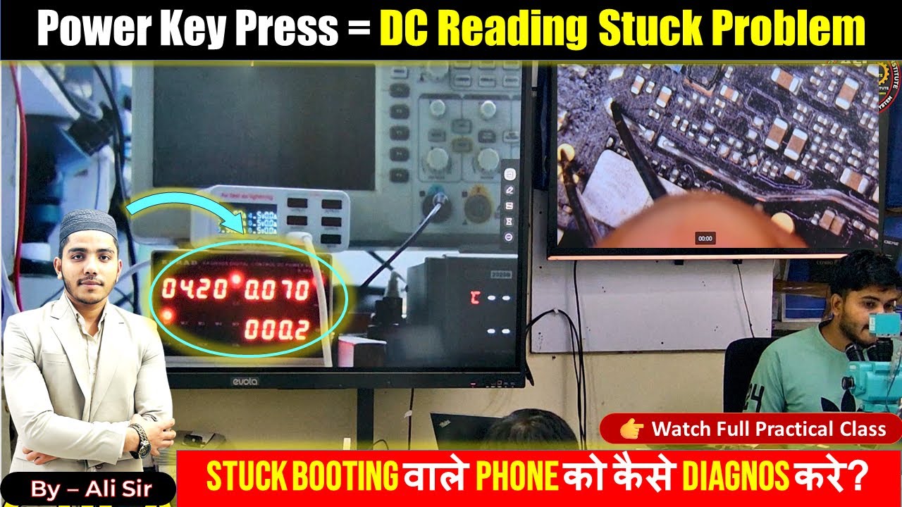 🔥 Power Key Press = DC Reading Stuck? Final Booting Diagnosis Solution | Live Practical Class
