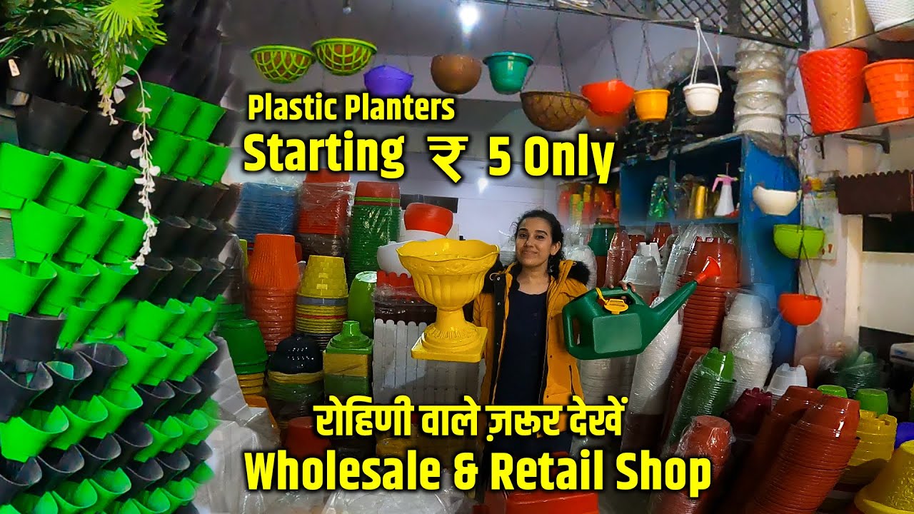 Cheapest Plastic Pots at Wholesale Price | सस्ते गमले यहाँ से खरीदे | Samaypur Badli, Delhi