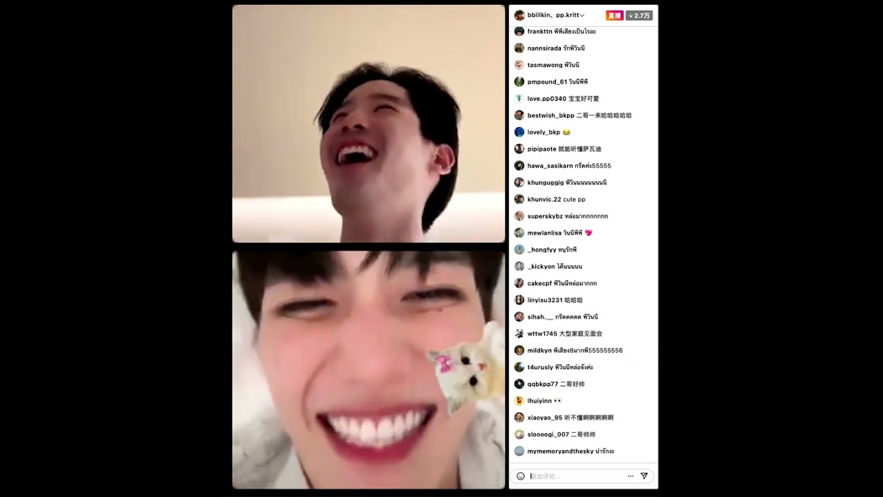 【BKPP】 240703 billkin IG live with ppkrit