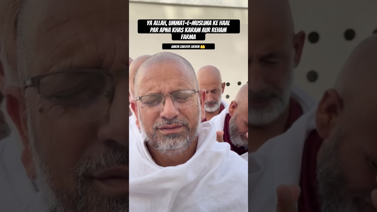 Hajj 2026 Pilgrims of Kashmir Left for Saudi Arabia to perform #hajj   #makkah #allah #masjidnabawi