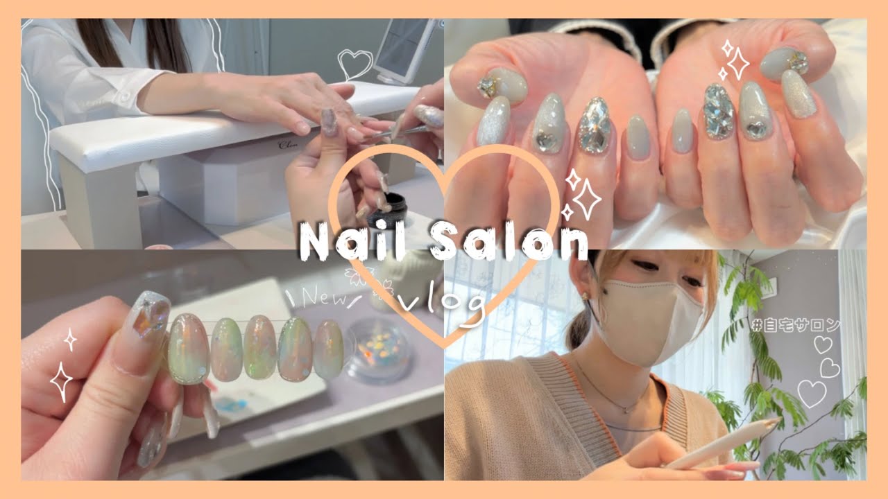 【ネイルサロンの毎日🧸🤍】　購入品紹介🛒リアルなサロンワーク☕️