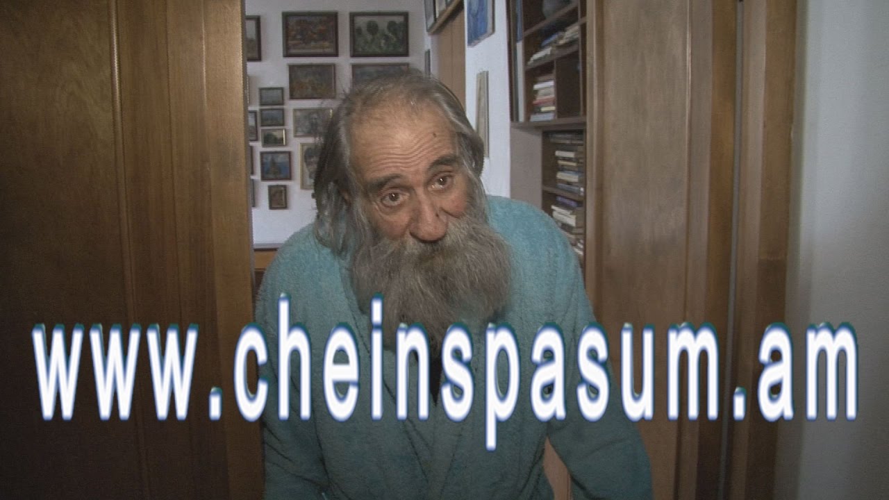 Zulum Grigoryan, Mushegh Grigoryan, Зулум и Мушег Григоряны,Զուլում Գրիգորյան, Մուշեղ Գրիգորյան