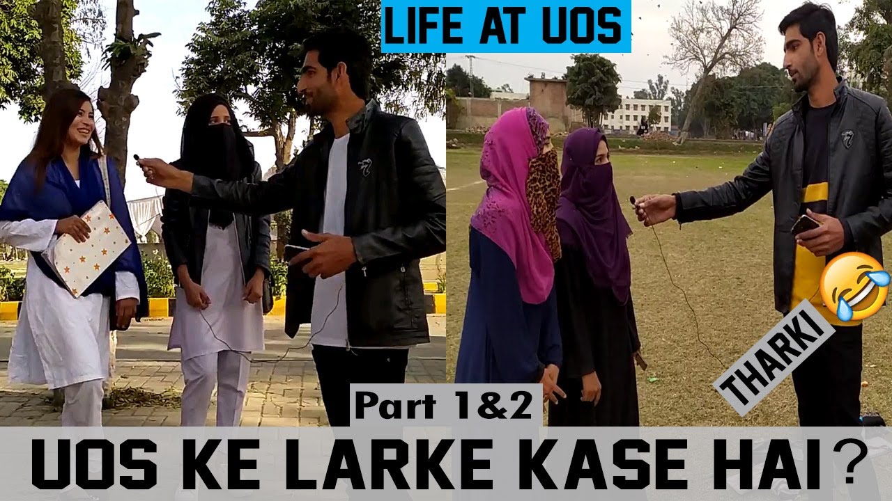 Life at University of Sargodha | Funny Video (Part 01)