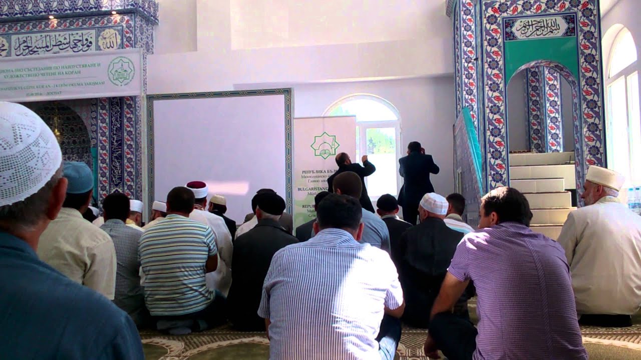 Adhan al-Jumuah - Dospat, Bulgaria // Петъчен езан - Доспат, България