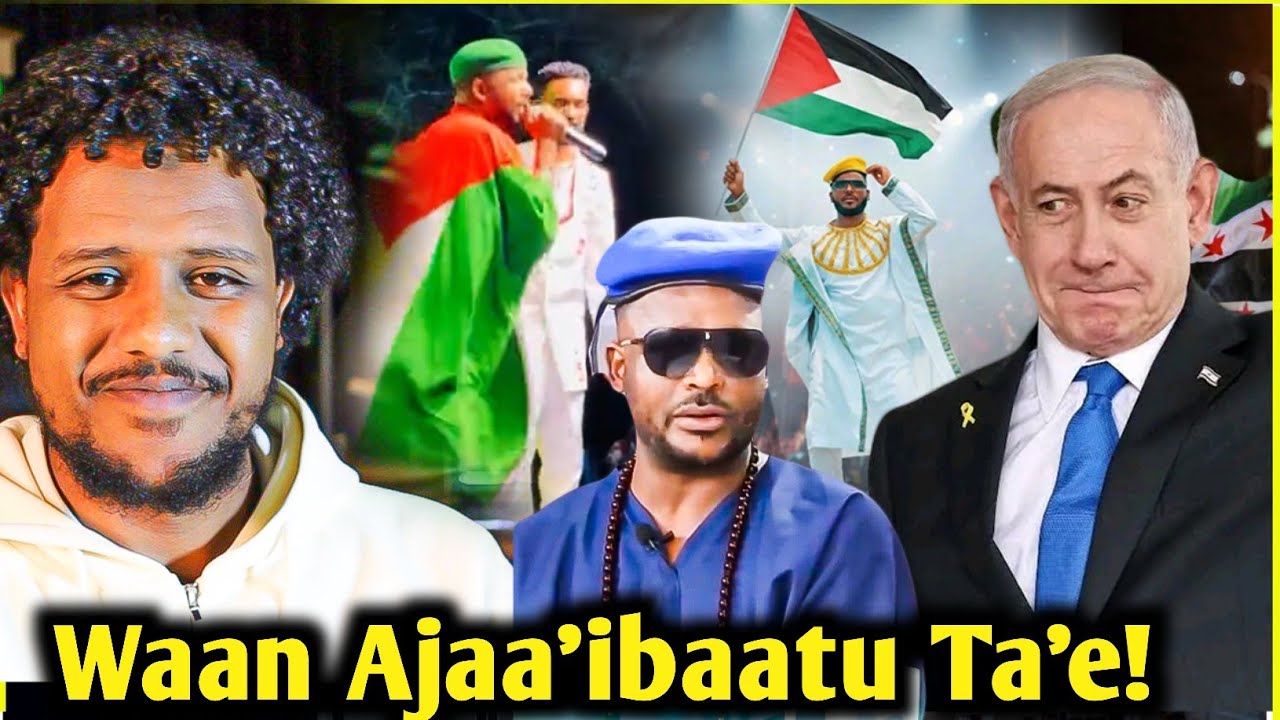 🛑Waan Ajaa'ibaatu dalagame/Naannoo amaaraatti mormiin dho'e/jorj abboo Dinqisiifatame/Zad ORO