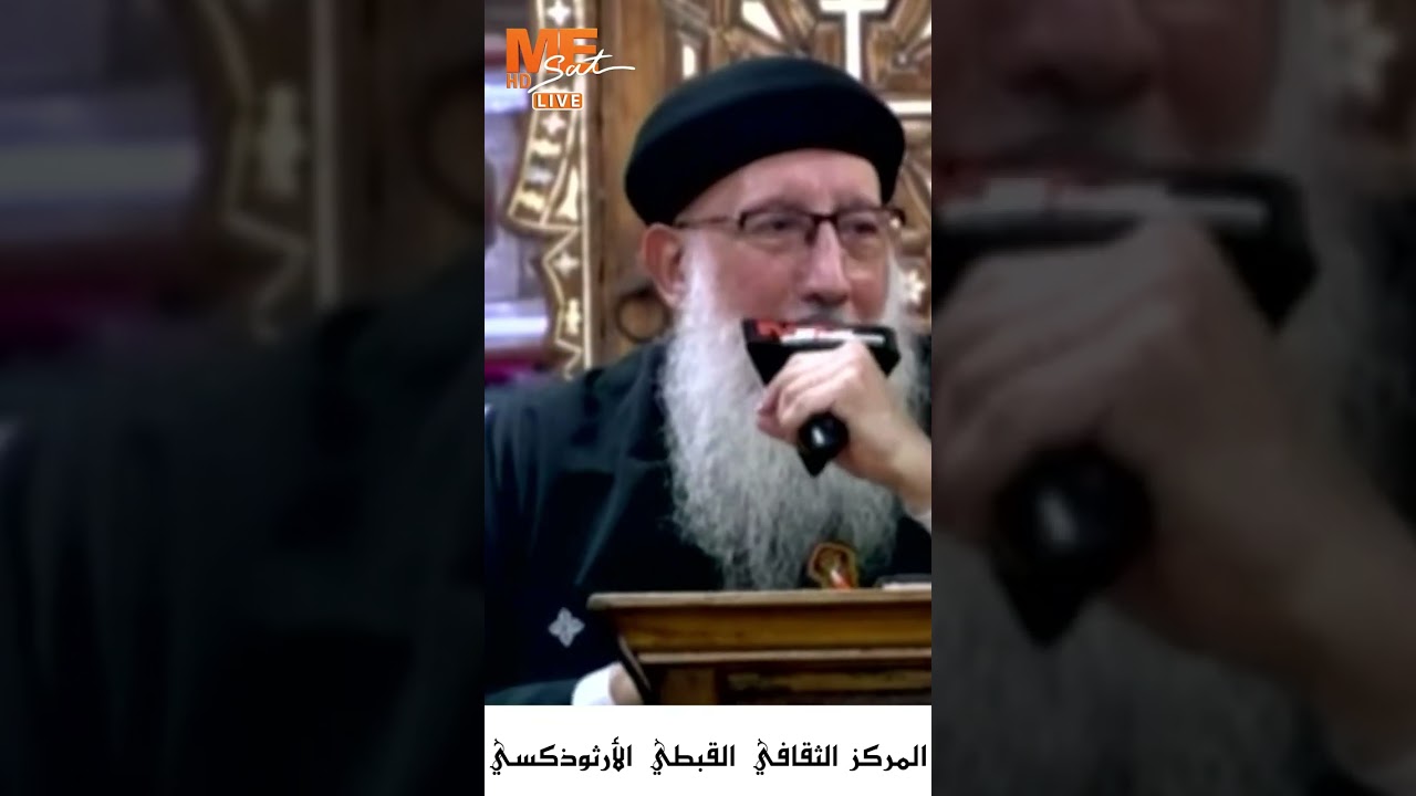 أحدث معجزات الشهيد أبانوب النهيسي | يرويها القمص أبانوب لويس، كاهن الكنيسة.