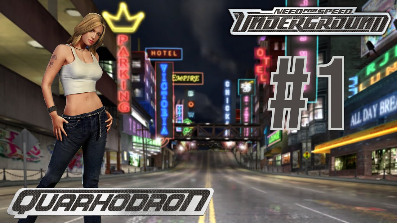 Zagrajmy w Need for Speed: Underground Odcinek.1 (Jedynka i do odcięcia)