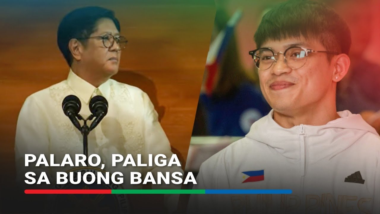 SONA 2025 | Marcos wants Pinoys to be more active; to focus on sports dev't | ABS-CBN News