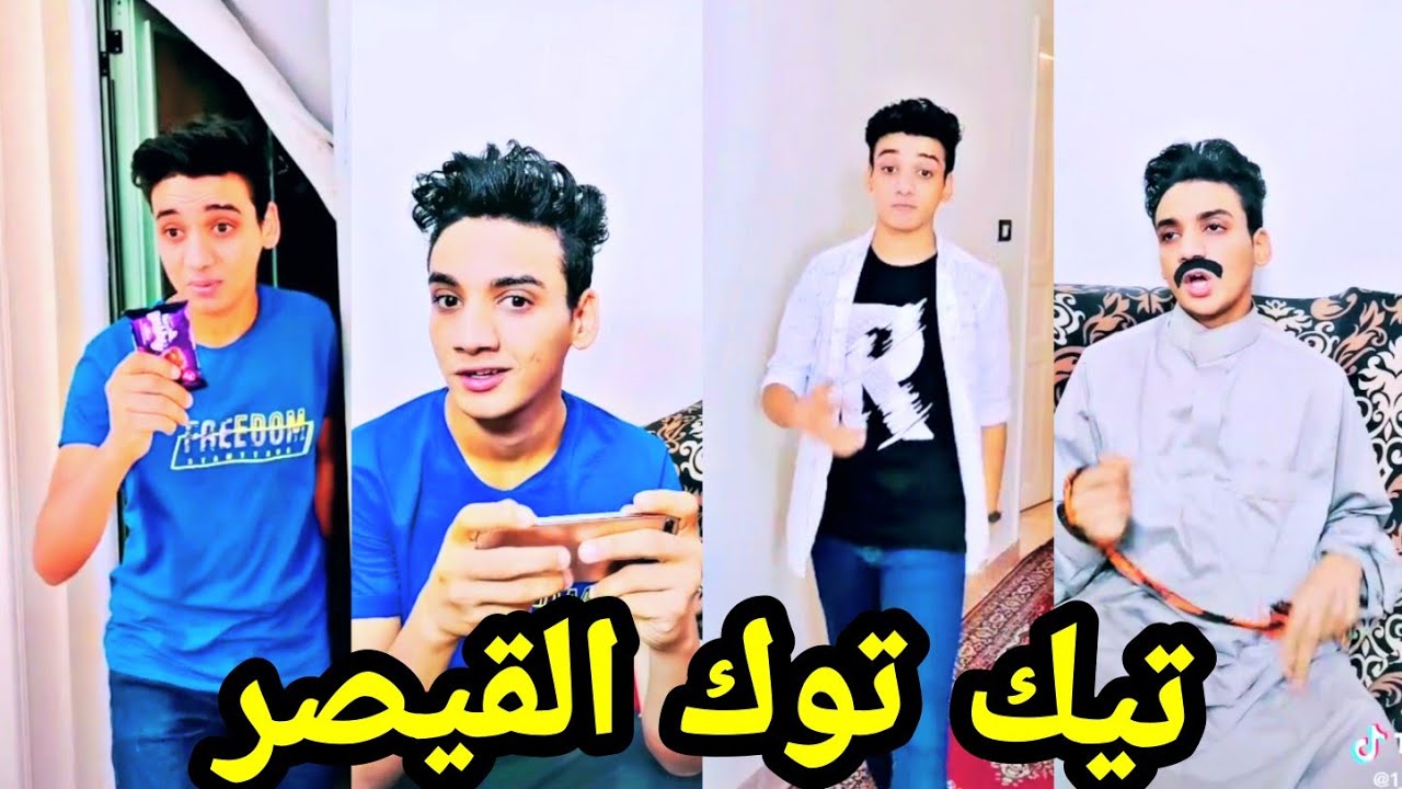اقوى تجميعه لفيديوهات القيصر 😂😂